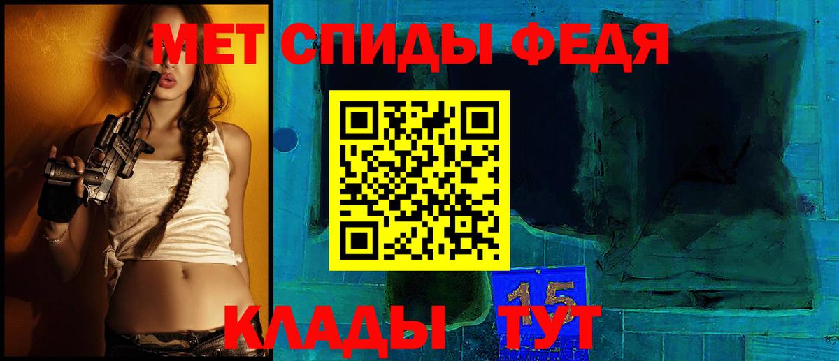 Псилоцибиновые грибы Астрахань