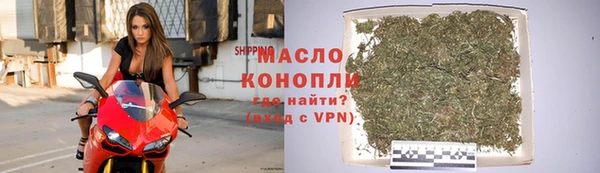 героин Переславль-Залесский
