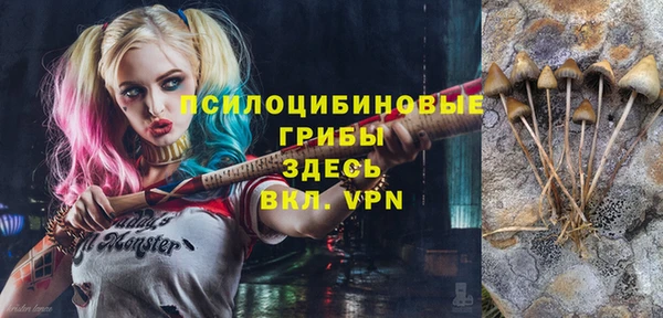 первитин Абдулино