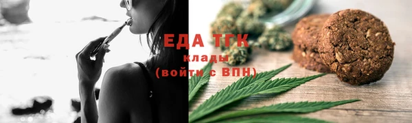 прущие крисы Алексин