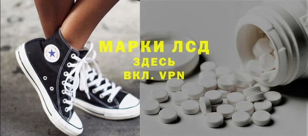 кокаин VHQ Абинск