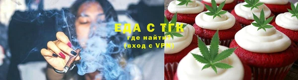 mdpv Алзамай
