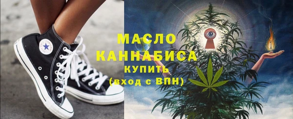 PSILOCYBIN Абаза