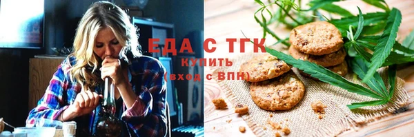 прущие крисы Алексин