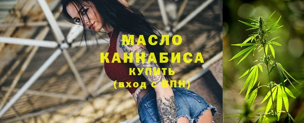 PSILOCYBIN Абаза