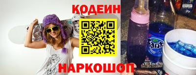 Альфа ПВП Балаково