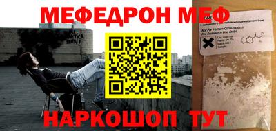 Альфа ПВП Балаково