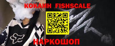 Альфа ПВП Балаково