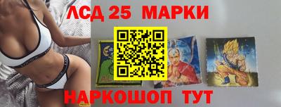 не бодяженный Беслан