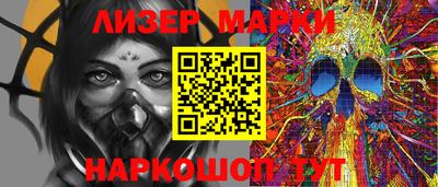Альфа ПВП Балаково