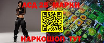 Альфа ПВП Балаково