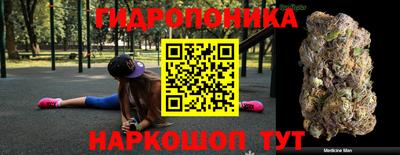 Альфа ПВП Балаково