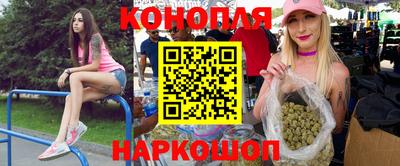героин Балахна
