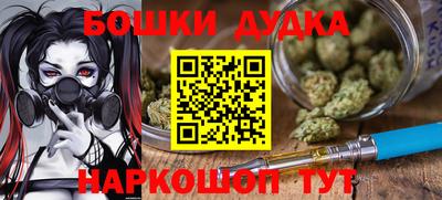 меф VHQ Аргун
