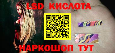 героин Балахна