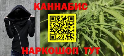 героин Балахна