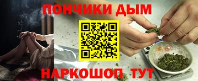 соль ск Апрелевка