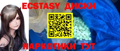 Альфа ПВП Балаково