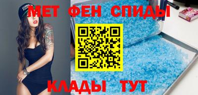 Альфа ПВП Балаково