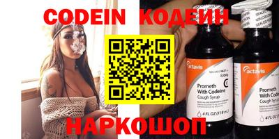 Альфа ПВП Балаково