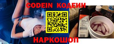 Альфа ПВП Балаково